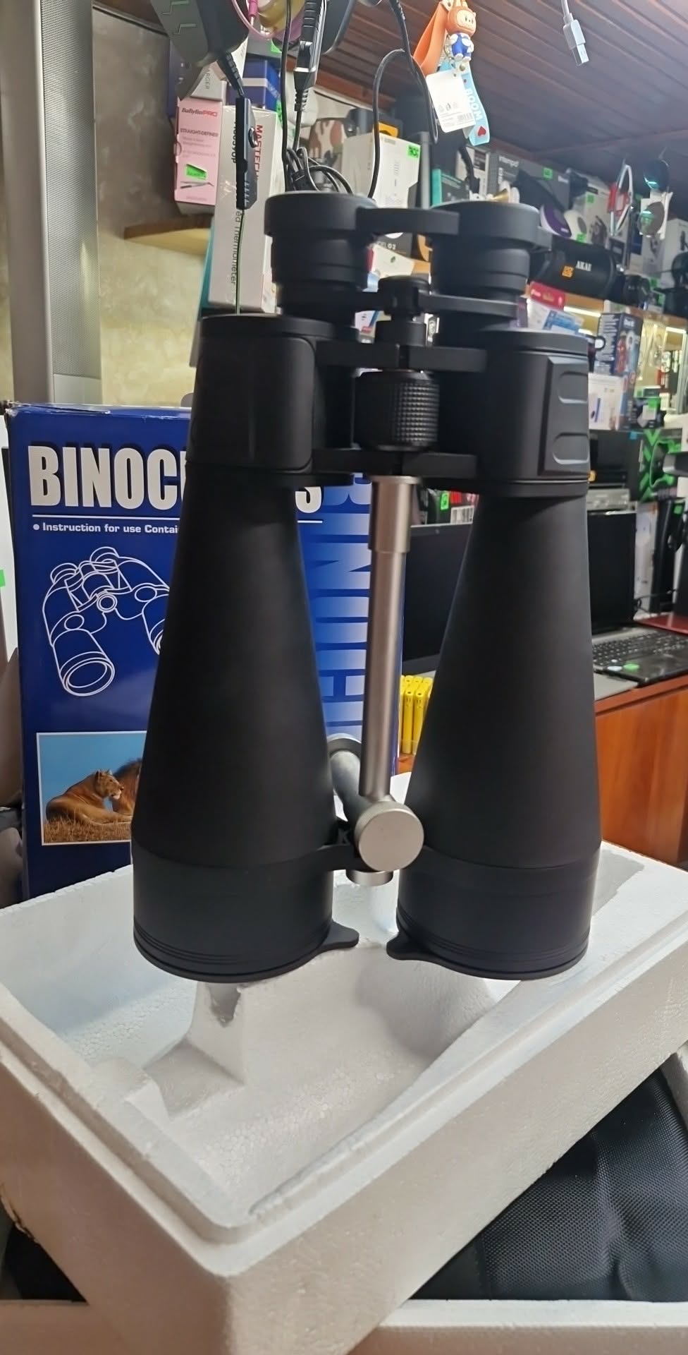 Lornetka Astronomiczną 20x80